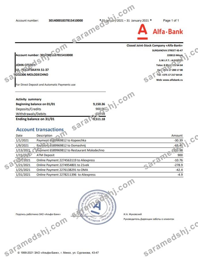 Belarus Alfa Bank
